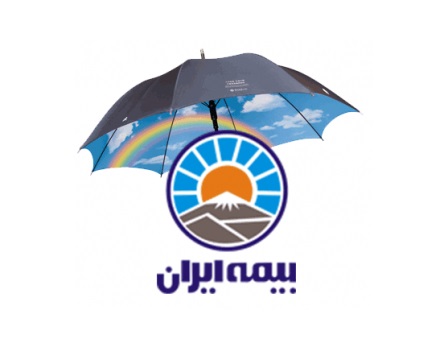 حمل خودرو به اصفهان با بیمه نامه رایگان